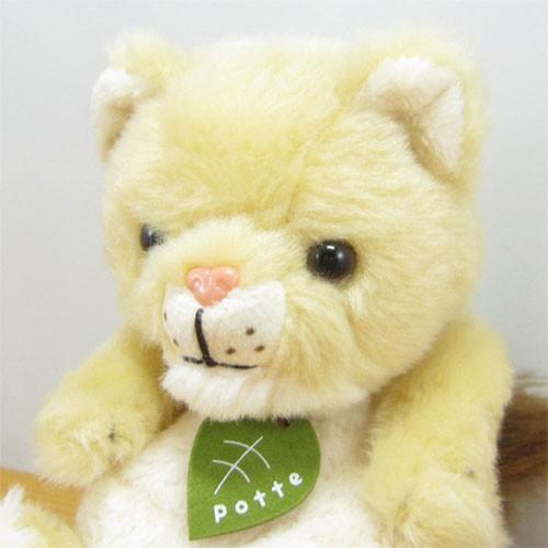 ライオンのぬいぐるみ サンアロー オリジナルぬいぐるみ Potte メスライオン ぬいぐるみ らいおん 雑貨 ふわふわ 小さい 可愛い おもちゃ K80 かわいい雑貨屋さん Fleur フルル 通販 Yahoo ショッピング