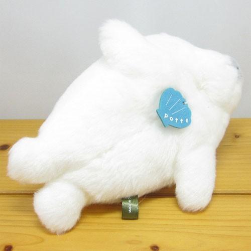 アザラシのぬいぐるみ サンアロー オリジナルぬいぐるみ Potte アザラシ ぬいぐるみ あざらし 雑貨 ふわふわ 小さい 可愛い おもちゃ K8086 かわいい雑貨屋さん Fleur フルル 通販 Yahoo ショッピング