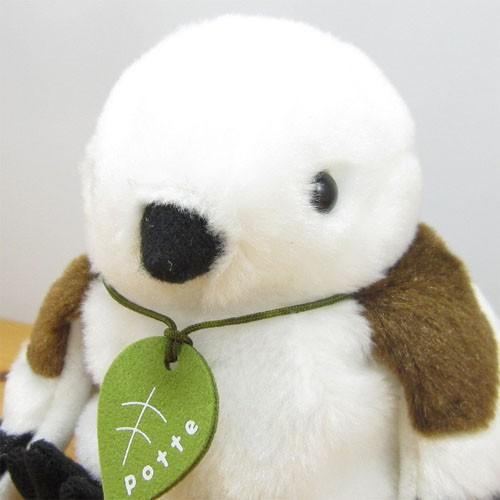 サンアロー オリジナルぬいぐるみ Potte シマエナガ ぬいぐるみ しまえなが とり 鳥 雑貨 ふわふわ 小さい 可愛い おもちゃ K8114 かわいい雑貨屋さん Fleur フルル 通販 Yahoo ショッピング