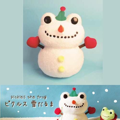 かえるのピクルス マスコット 雪だるまなど5ピク セット Amazon.co.jp: かえるのピクルス ピクルス 雪だるま ぬいぐるみ