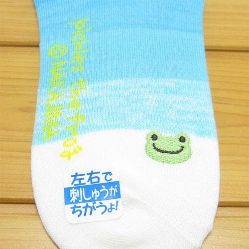 かえるのピクルス スニーカー用ソックス ピクルス グラデ ブルー ホワイト カエルのピクルス 靴下 カエル グッズ カエル雑貨 22cm 23cm24cm レディース Kp かわいい雑貨屋さん Fleur フルル 通販 Yahoo ショッピング