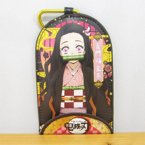 鬼滅の刃 リールキーホルダー2 禰豆子＆炭治郎＆富岡義勇 キーカバー