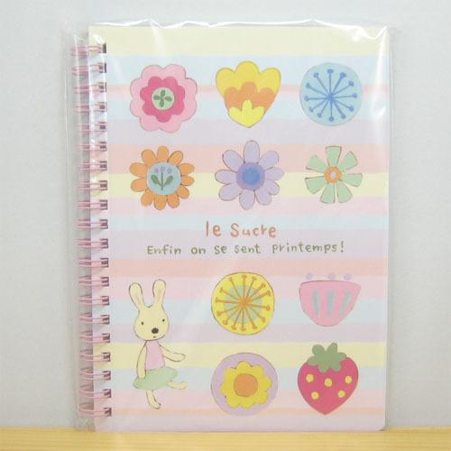 le Sucre（ル シュクル） リングノート2（パープル） 文房具 グッズ