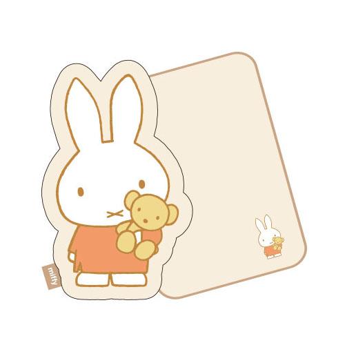 Miffy（ミッフィー） ディック・ブルーナ ウィンターアイテム