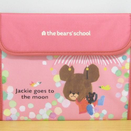 クマネコ親子ページ！ 新商品、ぞくぞく登場！ ｜