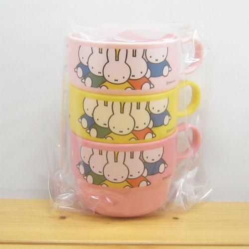 ミッフィー コップ ディック ブルーナ ミッフィー Miffy カップ3ヶセット コップセット 割れない プラスチック 子供 こども キッズ 食器 S17mc3p かわいい雑貨屋さん Fleur フルル 通販 Yahoo ショッピング
