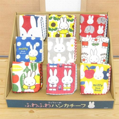 ディック ブルーナ ミッフィー ミッフィーのふわふわハンカチーフ Spring Miffy グッズ キャラクター 子供 サイズ プレゼント ハンカチ タオル かわいい Smfh かわいい雑貨屋さん Fleur フルル 通販 Yahoo ショッピング