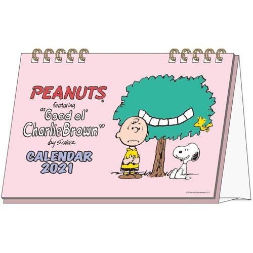 スヌーピーカレンダー デスクカレンダー スヌーピー 21年 カレンダー Peanuts ピーナッツ Snoopy おしゃれ 卓上カレンダー スヌーピーグッズ S かわいい雑貨屋さん Fleur フルル 通販 Yahoo ショッピング
