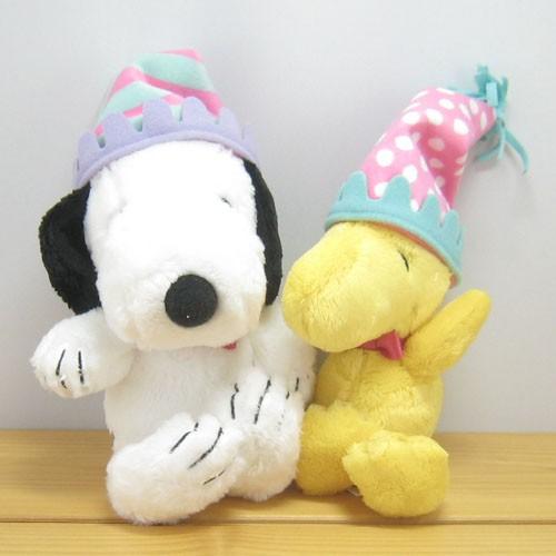 スヌーピー ぬいぐるみ ビンテージ ピーナッツ スヌーピー Vintage Peanuts Snoopy パーティーハット スヌーピー ぬいぐるみs スヌーピー グッズ 雑貨 Sn かわいい雑貨屋さん Fleur フルル 通販 Yahoo ショッピング