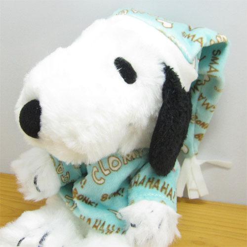 ピーナッツ スヌーピー Fuwakuta スヌーピーふわくたぬいぐるみ パジャマ ミント Peanuts Peanuts スヌーピー グッズ 雑貨 かわいい Sn かわいい雑貨屋さん Fleur フルル 通販 Yahoo ショッピング