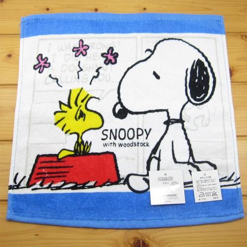 スヌーピー タオル ピーナッツ スヌーピー ハンドタオルc ホワイト Peanuts Snoopy キャラクター スヌーピーグッズ かわいい雑貨 保育園 キッズ ハンカチ Sn かわいい雑貨屋さん Fleur フルル 通販 Yahoo ショッピング