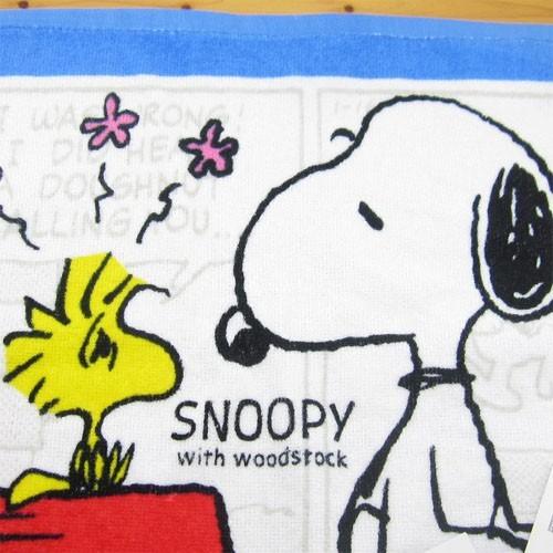 スヌーピー タオル ピーナッツ スヌーピー ハンドタオルc ホワイト Peanuts Snoopy キャラクター スヌーピーグッズ かわいい雑貨 保育園 キッズ ハンカチ Sn かわいい雑貨屋さん Fleur フルル 通販 Yahoo ショッピング
