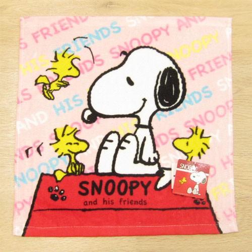 ピーナッツ スヌーピー ハンドタオルb ピンク Peanuts Snoopy キャラクター スヌーピーグッズ かわいい雑貨 保育園 キッズ ハンカチ Sn かわいい雑貨屋さん Fleur フルル 通販 Yahoo ショッピング