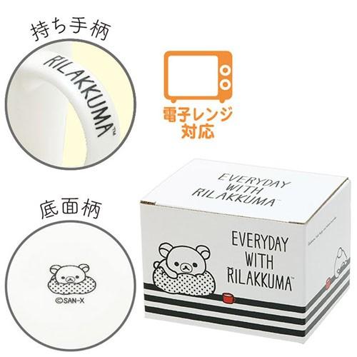 リラックマ モノクロリラックマテーマシリーズ マグカップ 白 グッズ 大きい おしゃれ かわいい 陶器 Tk かわいい雑貨屋さん Fleur フルル 通販 Yahoo ショッピング