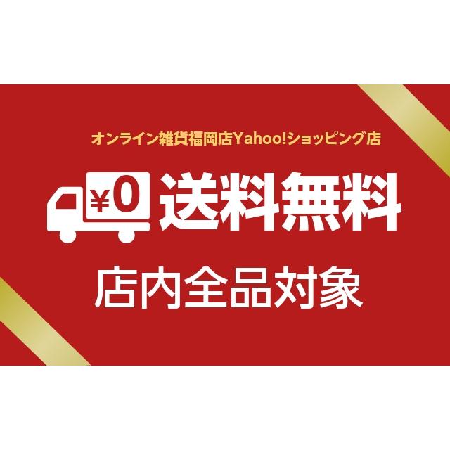 介護食 ゼリー レトルト エンジョイカップゼリー お試し 8種 各1個 デザート 高カロリー クリニコ｜zakka-fukuoka｜11