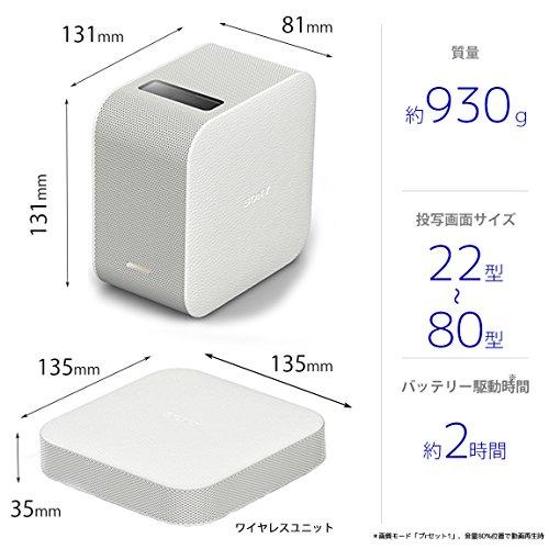 若者の大愛商品 ソニー プロジェクター ポータブル LSPX-P1 超短焦点