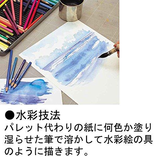売れ筋カランダッシュ スプラカラーソフト 40色 3888-340 トラック用品