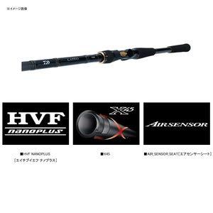 ダイワ(DAIWA) シーバスロッド ラテオ・R ベイトモデル 標準全長:2.13m LATEO 70HB 標準全長 70HB ：2