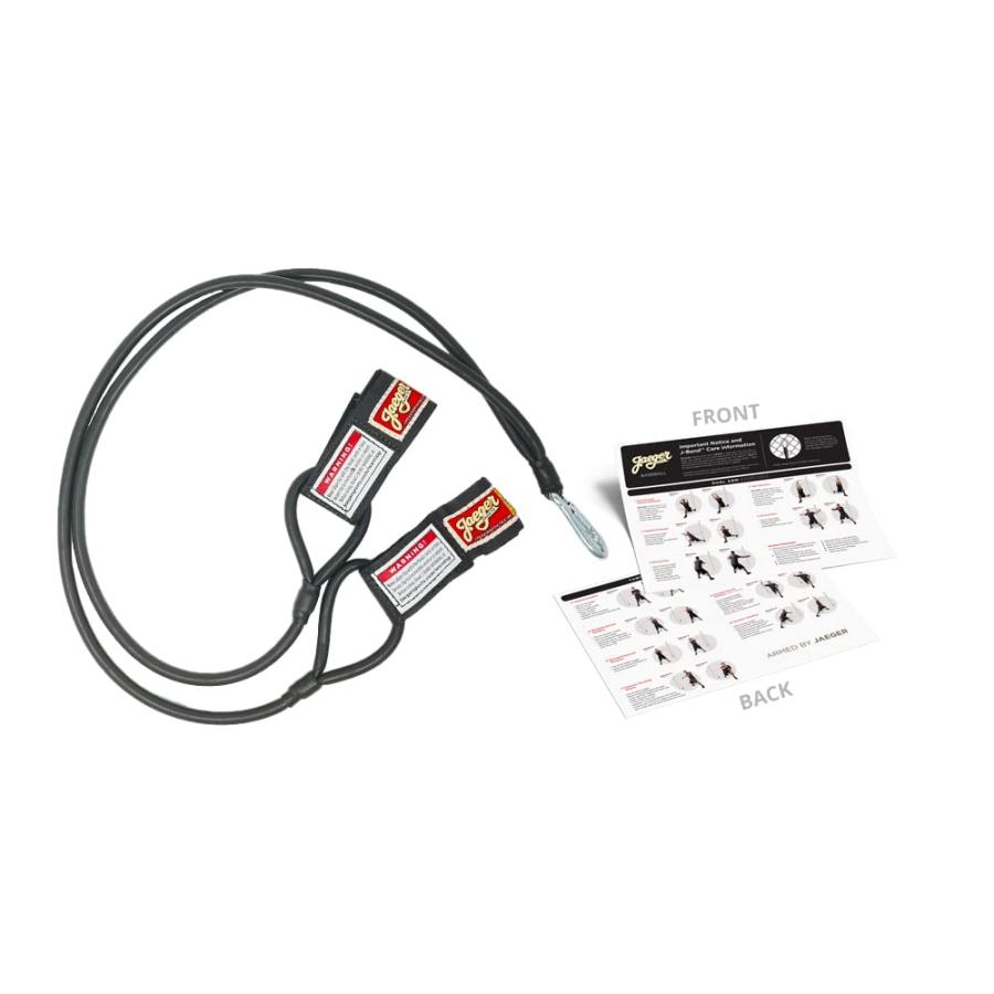 Jaeger JBands Resistance Bands for Baseball and Softball Pitchers