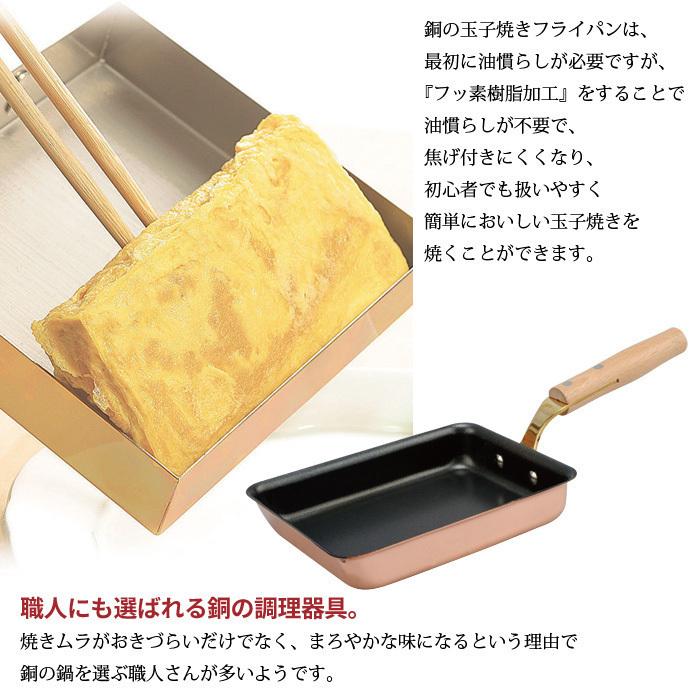 たまごやきさん専用 卵焼きさん専用 たまごやきさん専用 楽天市場】【楽天1位】アンバイ