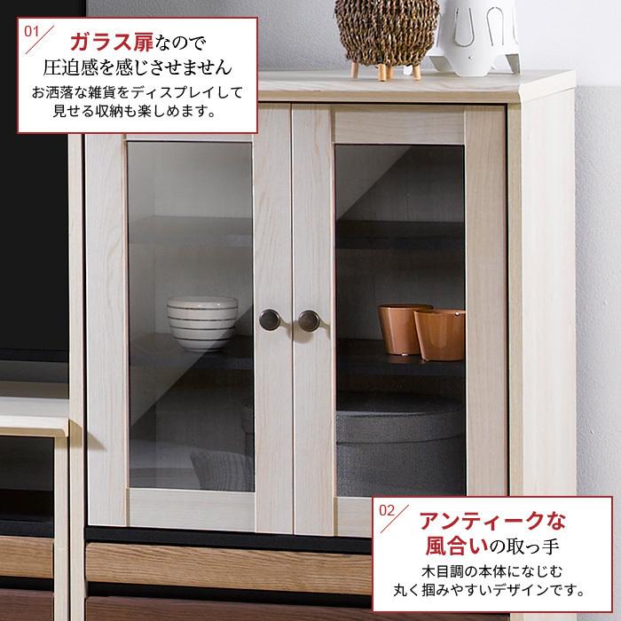 キャビネット 幅60 扉収納 引出し 収納 サイドボード 食器棚 キャビネット 幅60 扉収納 引出し 収納 サイドボード 食器棚