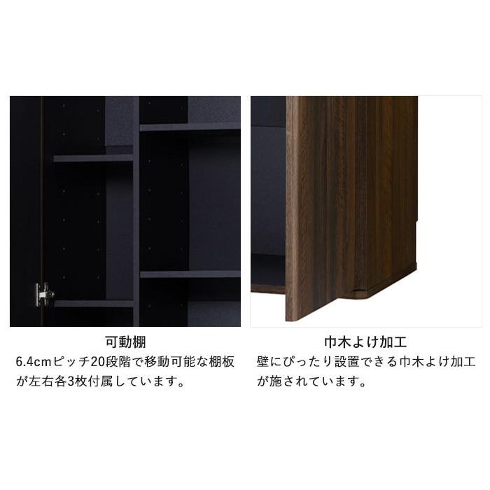 室内物置 両開き 収納キャビネット 幅83 物置 屋内 収納庫 大 室内物置 両開き 収納キャビネット 幅83 物置 屋内 収納庫 大