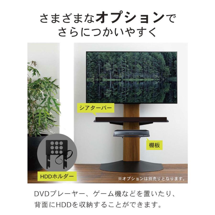 壁寄せテレビスタンド　TV対応インチ40〜77V 壁寄せテレビスタンド 40 77インチ テレビ台 壁寄せ TVスタンド 自立式