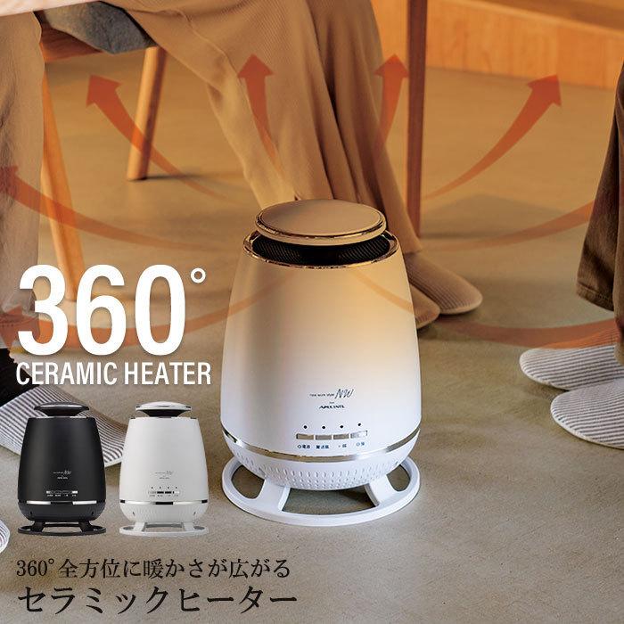 セラミックヒーター ☆値下げ☆ 1000W/650W 電気 ストーブ ファン 温風