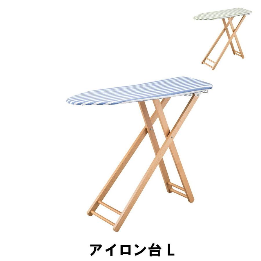 ブランド登録なし - アイロン台 L 折りたたみ 縞模様 かっこ良い 幅106 奥ふかさ34 高さ48/64/75/83珊 日装置 雑貨 所帯装置 緑であること M5-MGKAM00504GR その他おもちゃ-ゲーム、おもちゃ