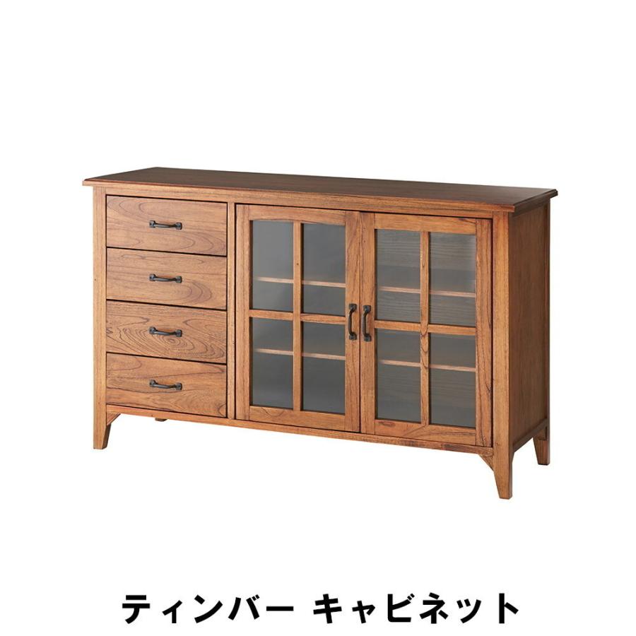 値下げ】 キャビネット 幅120 奥行40 高さ75cm 収納家具 値下げ】 キャビネット 幅120 奥行40 高さ75cm 収納家具