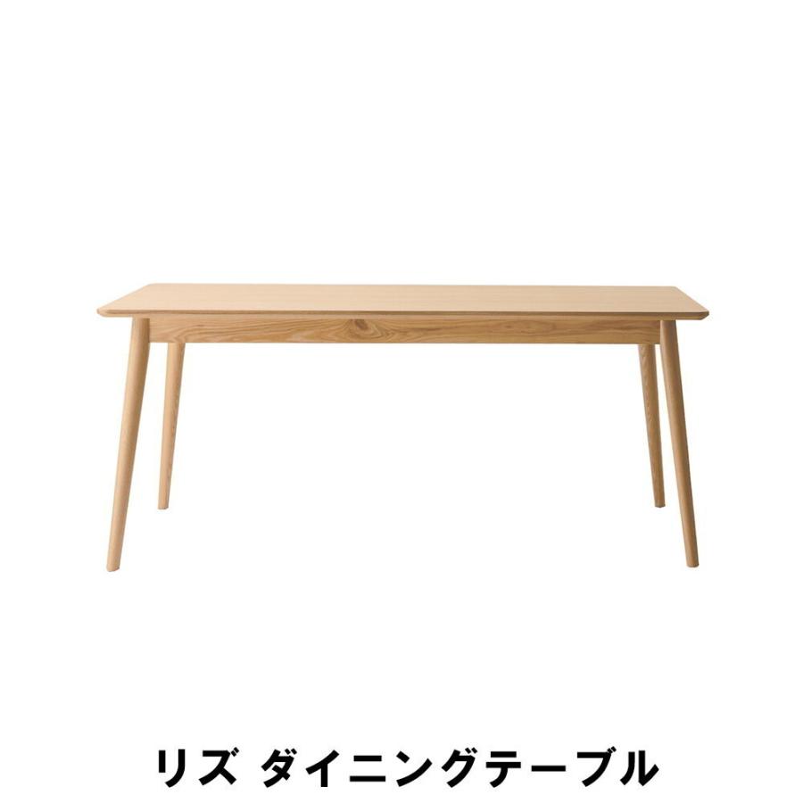 値下げ リズ ダイニングテーブル 幅160 奥行75 高さ69cm キッチン テーブル ダイニング テーブル ナチュラル M5-MGKAM01009NA