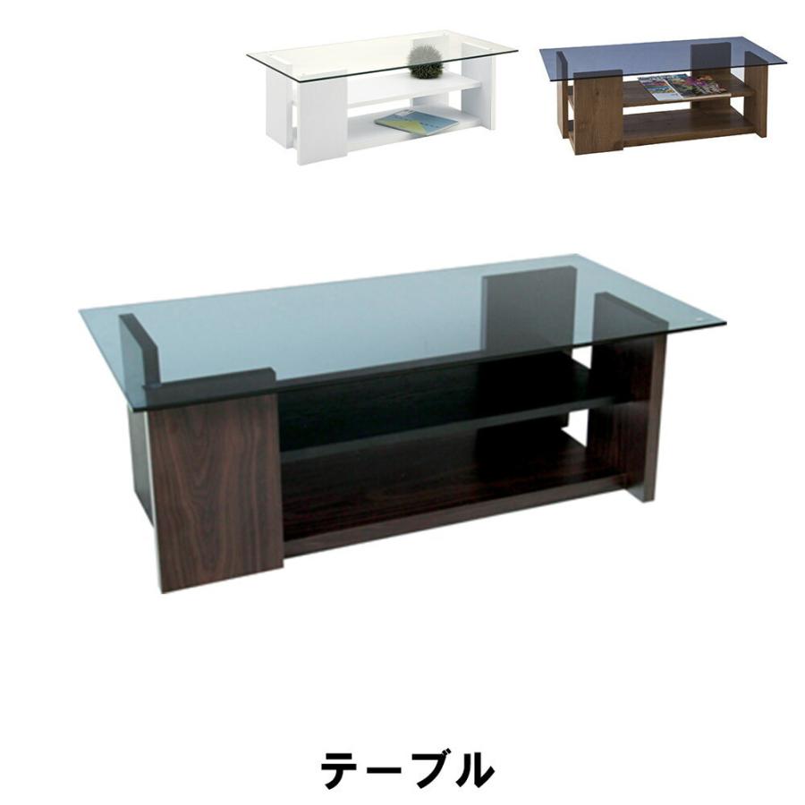 テーブル ガラステーブル 棚付き 幅100 奥行50 高さ34cm インテリア テーブル センターテーブル ホワイト M5-MGKAM01015WH