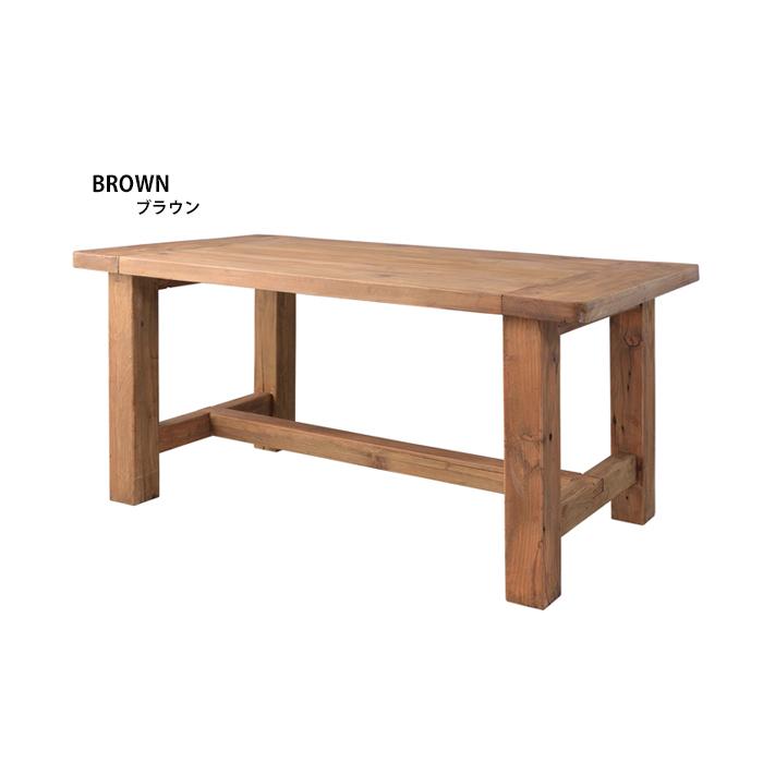 値下げ】 テーブル ダイニングテーブル 食卓テーブル 木製 天然木