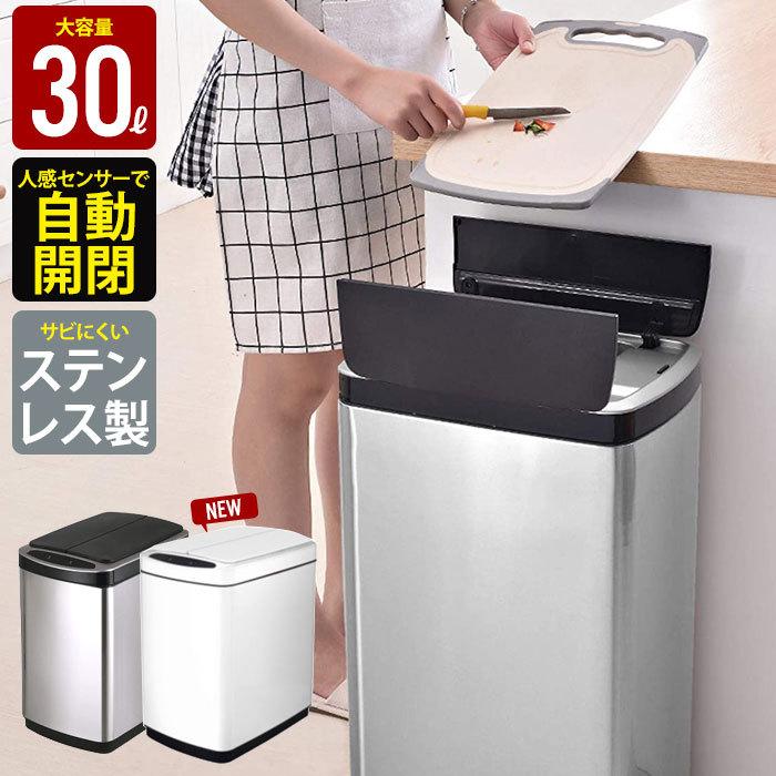 おまとめ専用 おまとめ 2点 おまとめ用 専用商品❤️2点。おまとめ 2点