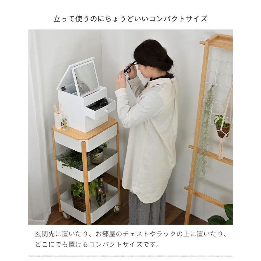 パリの雑貨屋　メイクボックス　FG-266 卓上ミラー　テーブルドレッサー 楽天市場】＼夏のセール☆最大81％オフ見逃せない／ドレッサー