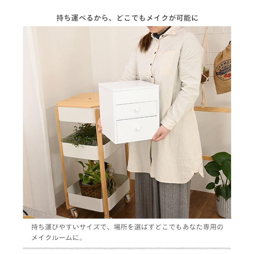 中川政七商店 化粧箱 ドレッサー メイクボックス 収納 イソップ メイク