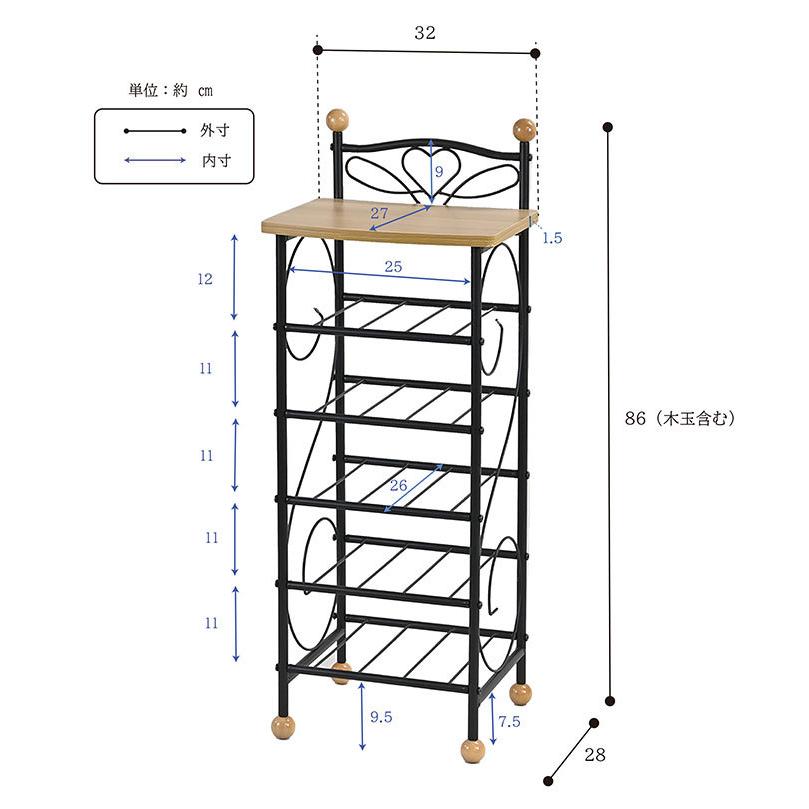 スリッパラック 棚付 5段 アイアン ラック スリム 棚 スチールラック