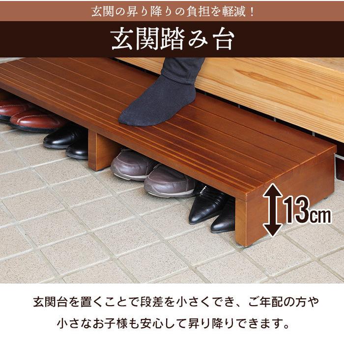 天然 黒竹 玄関踏み台　玄関用ステップ　補助台 天然 黒竹 玄関踏み台 玄関用ステップ 補助台 楽天市場】玄関