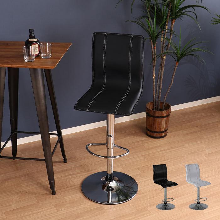 カウンターチェアー カウンターチェア ハイ スタイル バーチェア バー