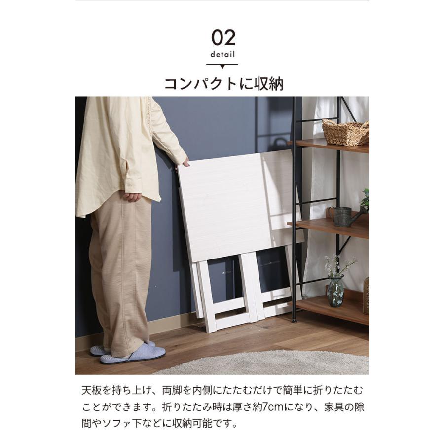 折りたたみデスク 幅70 奥行45 高さ69cm デスク 机 勉強机