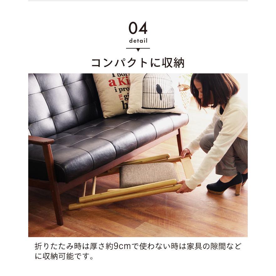 折りたたみ椅子 幅43 奥行53 高さ70cm チェア チェアー 椅子 折り畳み