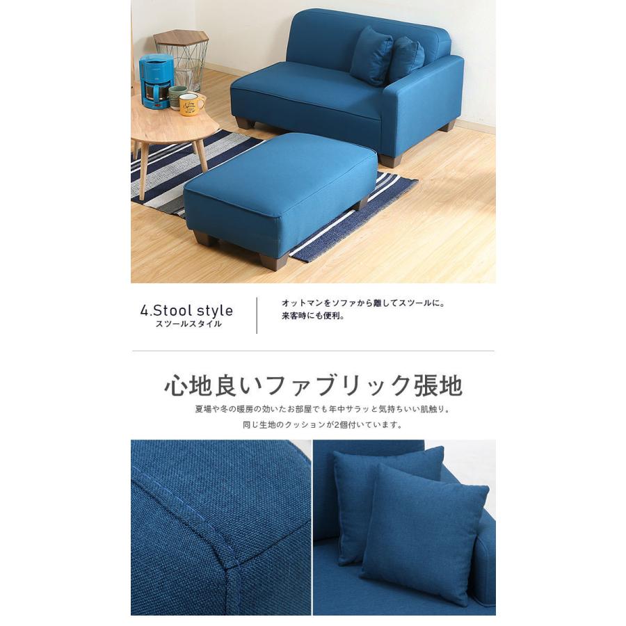 値下げ！！！ソファベッド＆オットマン