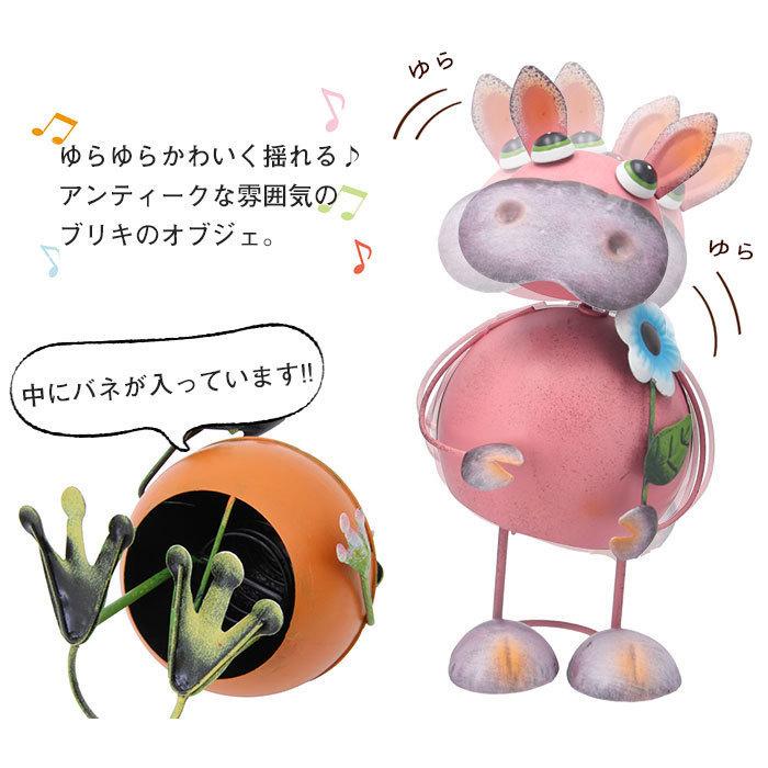 値下げ ガーデン オーナメント 玄関 インテリア ブリキ かわいい 雑貨 