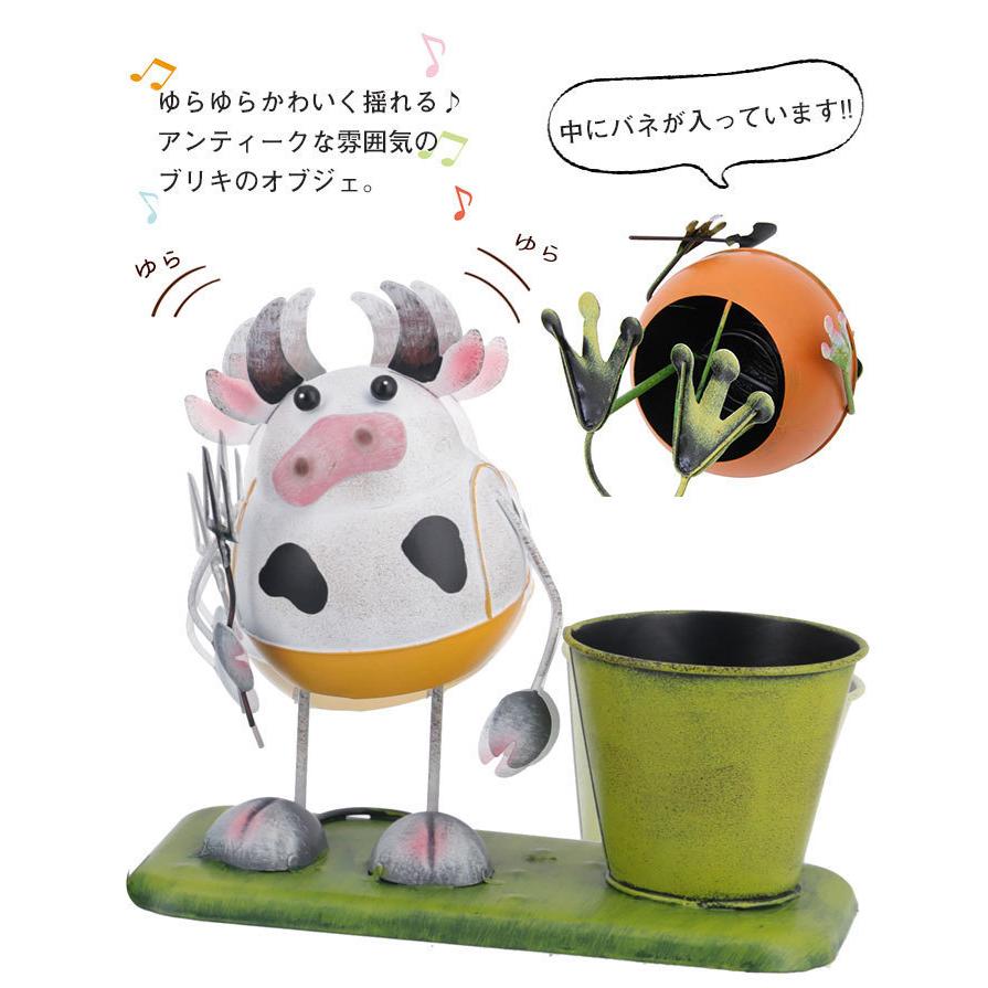 値下げ ガーデン オーナメント かわいい 雑貨 ゆらゆら アニマル 玄関 