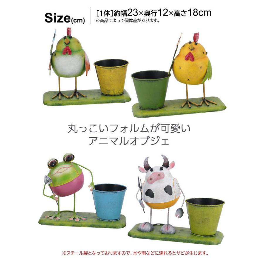 値下げ ガーデン オーナメント かわいい 雑貨 ゆらゆら アニマル 玄関 
