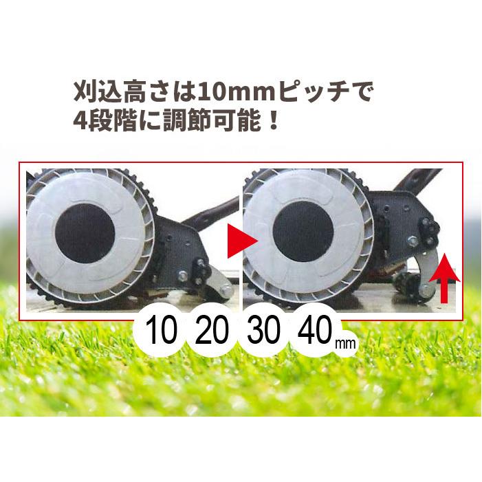 値下げ 芝刈機 手動 刈払機 園芸 農業 農業機械 草刈機 ガーデニング