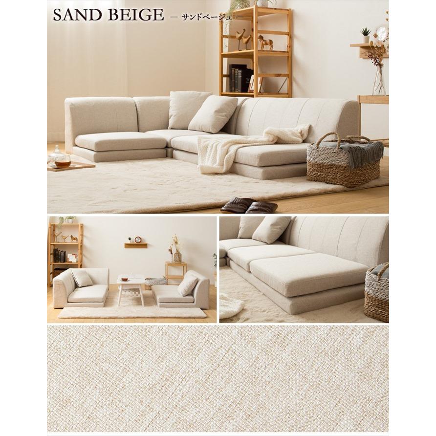 オンライン格安 ローソファー ソファ セット 肘なし コーナー ソファ ソファベッド ソファー コーナー クッション付き リビング ソファ かわいい ロータイプ サンドベージュ M5 Mgkitbe M5 Mgkitbe ザッカーグplus Mkt ネット取寄