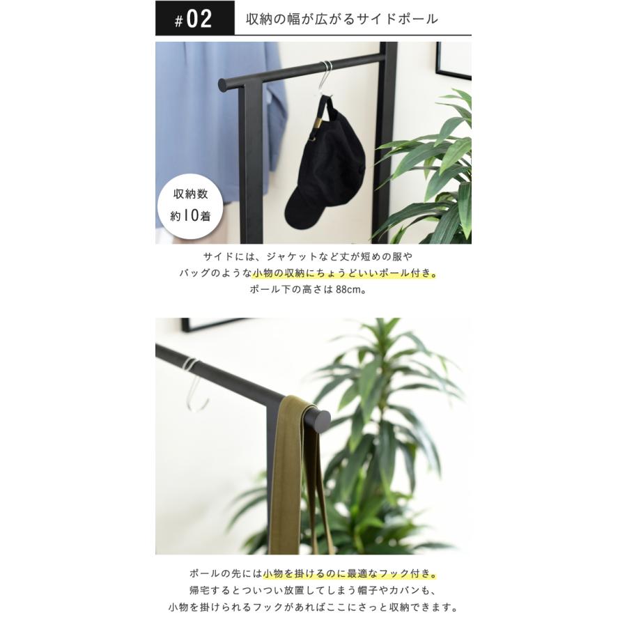 ハンガーラック 高さ 160cm ヴィンテージ風 見せる収納 吊り下げ ハンガーラック 高さ 160cm ヴィンテージ風 見せる収納 吊り下げ