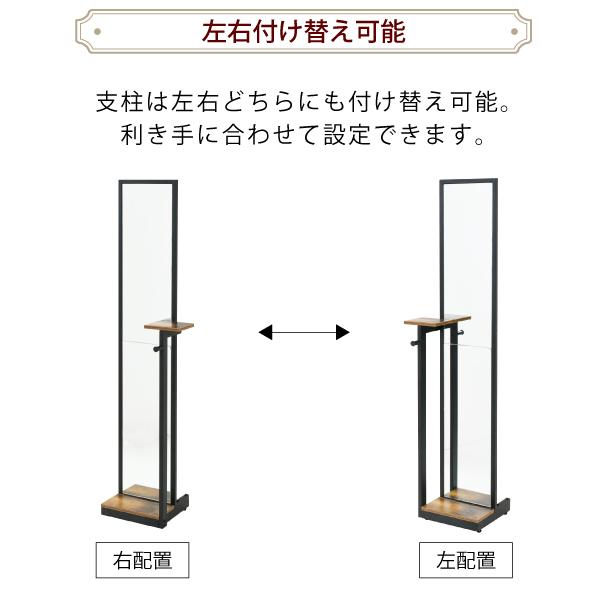 スタンドミラー 全身 鏡 幅40 高さ160 奥行30 ヴィンテージ風 スタンドミラー 全身 鏡 幅40 高さ160 奥行30 ヴィンテージ風
