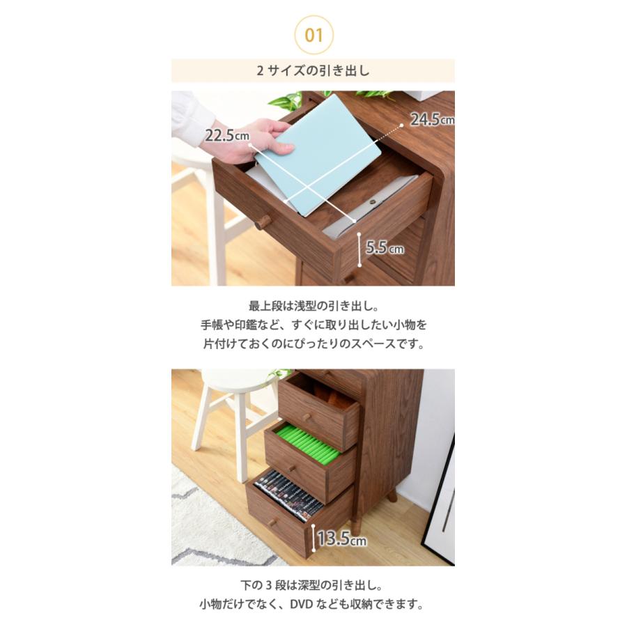 専用ページまとめ買い割引価格リリーホワイト 木製チェスト 4段 引き出し付き 専用ページまとめ買い割引価格リリーホワイト 木製チェスト 4段